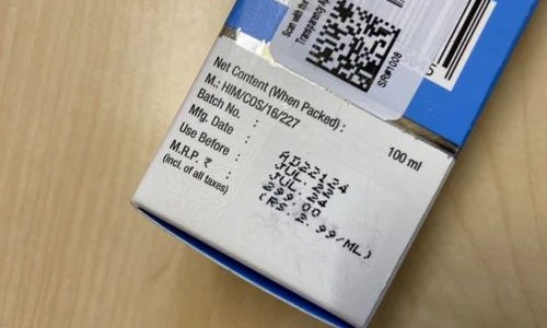 宝宝发烧喝抗病毒网—知名的宝宝发烧喝抗病毒口服液能退烧吗网站,分享儿童发烧抗病毒药物知识